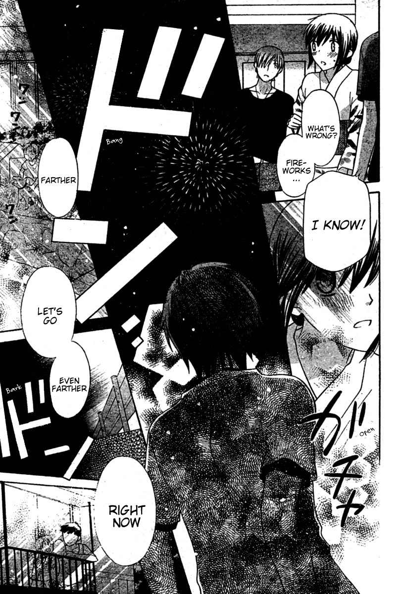 Hoshi wa Utau Chapter 25 page 24 - Chapter 25