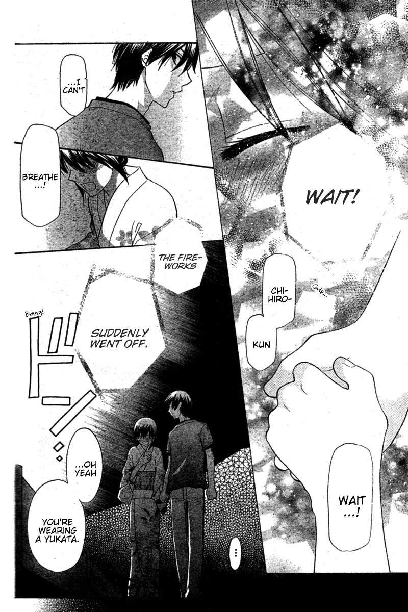 Hoshi wa Utau Chapter 25 page 26 - Chapter 25