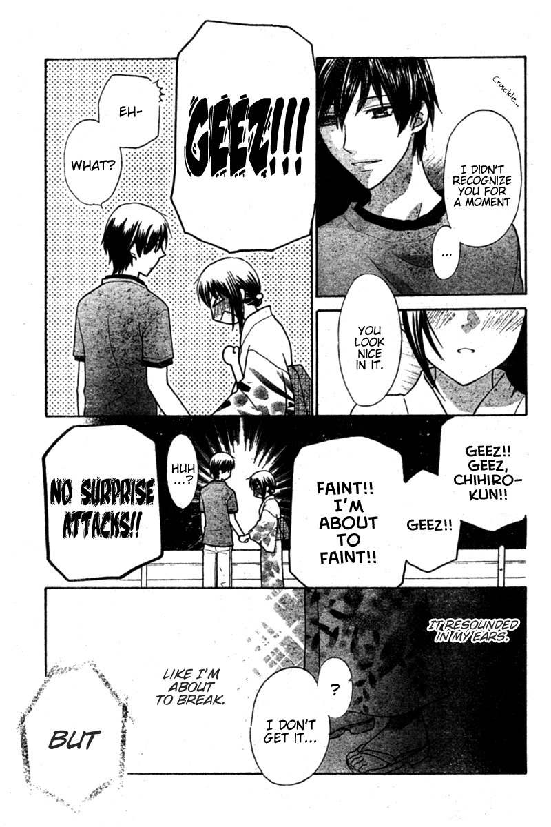 Hoshi wa Utau Chapter 25 page 27 - Chapter 25