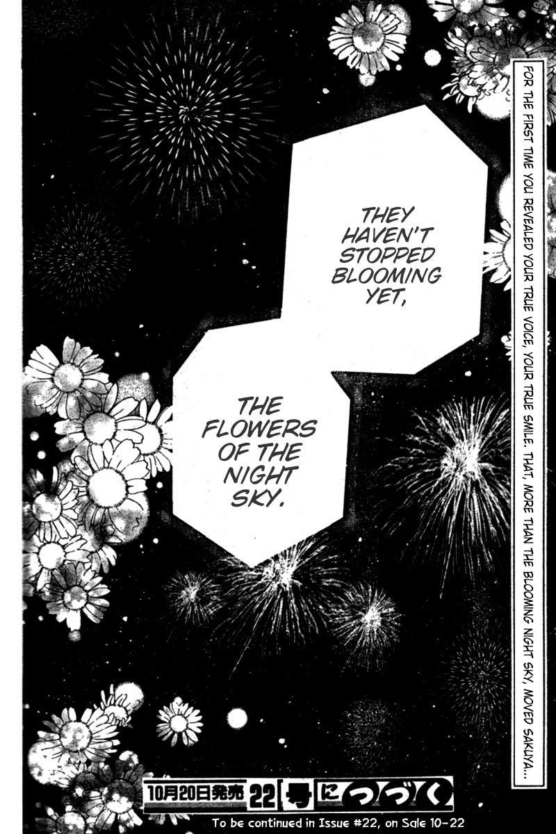 Hoshi wa Utau Chapter 25 page 29 - Chapter 25
