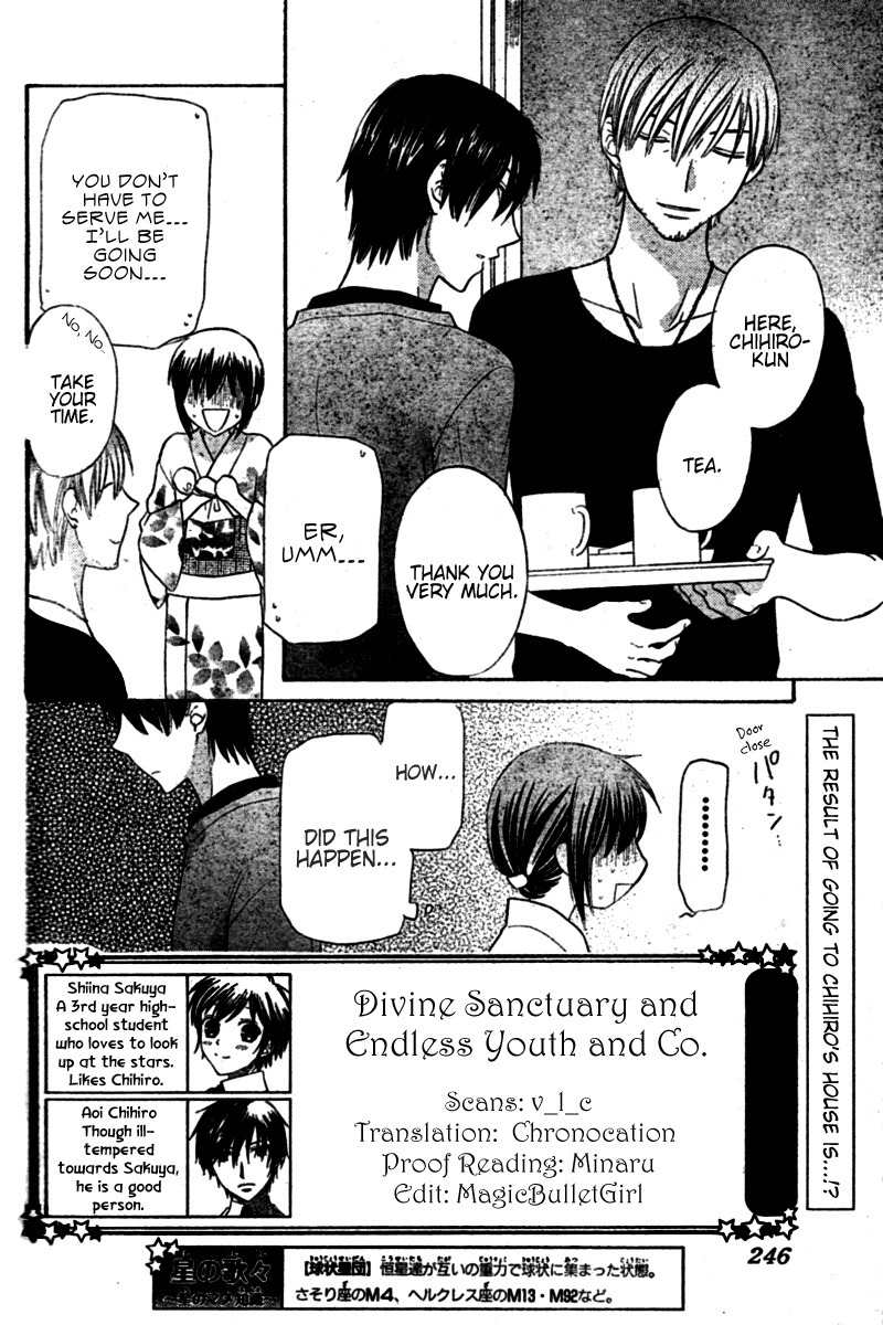 Hoshi wa Utau Chapter 25 page 3 - Chapter 25
