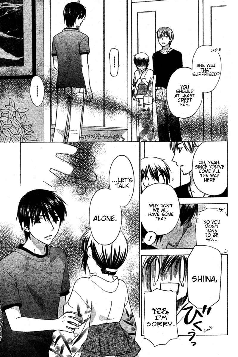 Hoshi wa Utau Chapter 25 page 4 - Chapter 25