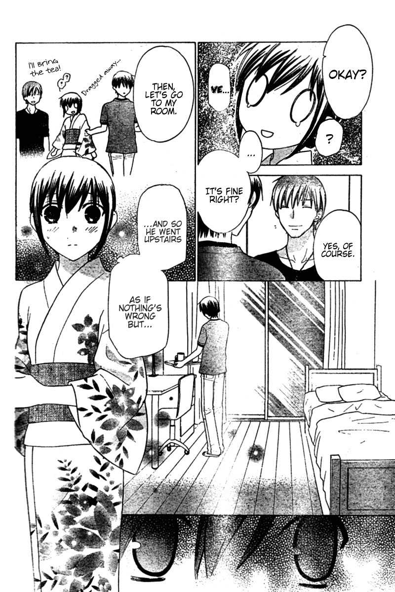 Hoshi wa Utau Chapter 25 page 5 - Chapter 25