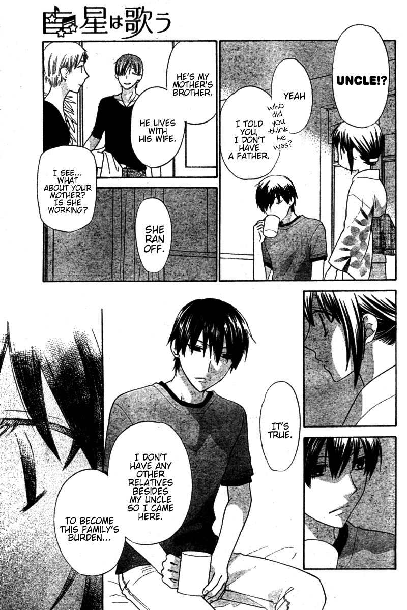 Hoshi wa Utau Chapter 25 page 8 - Chapter 25
