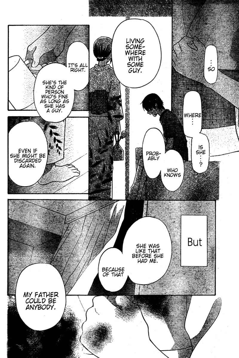 Hoshi wa Utau Chapter 25 page 9 - Chapter 25
