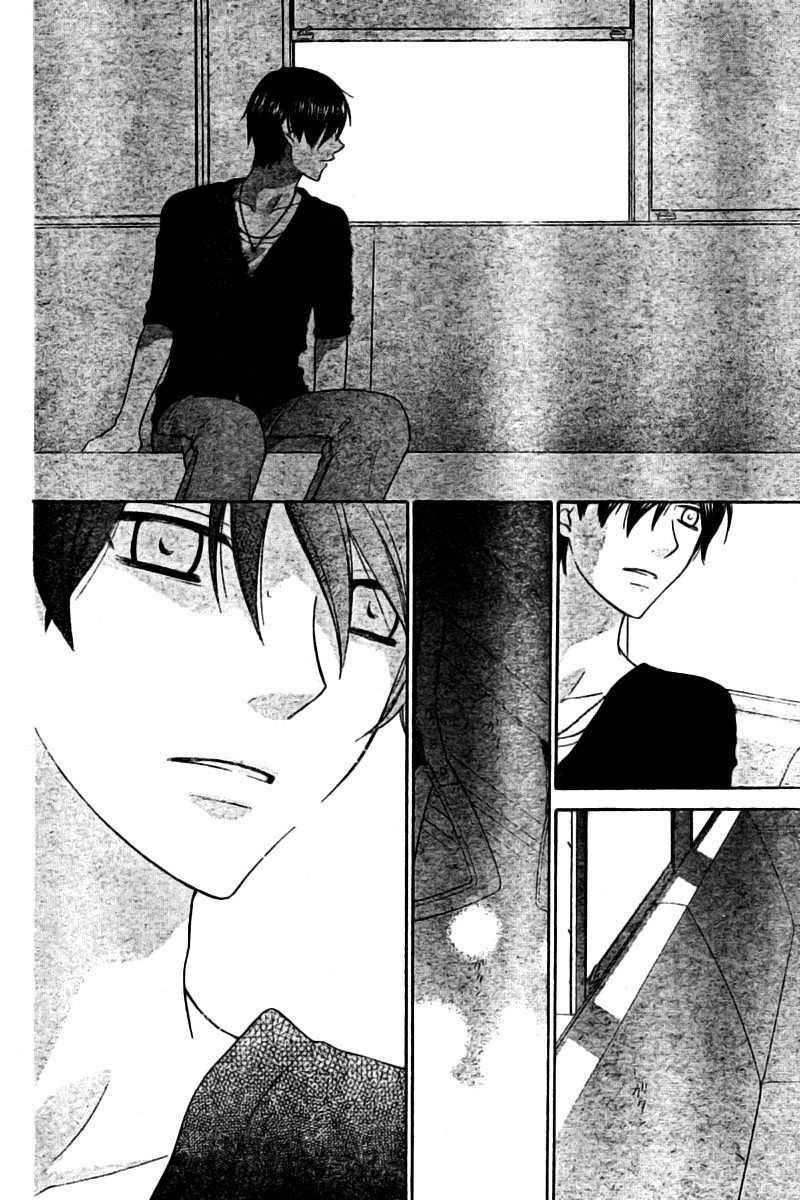 Hoshi wa Utau Chapter 26 page 19 - Chapter 26