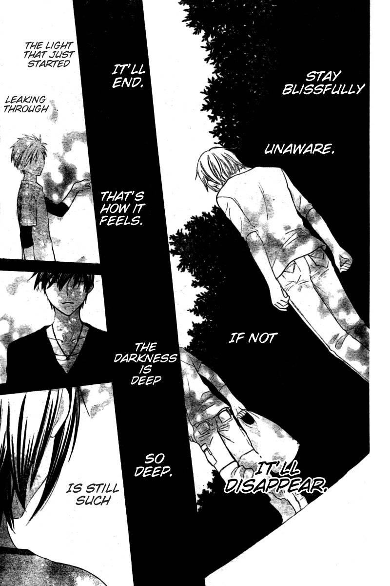 Hoshi wa Utau Chapter 26 page 22 - Chapter 26