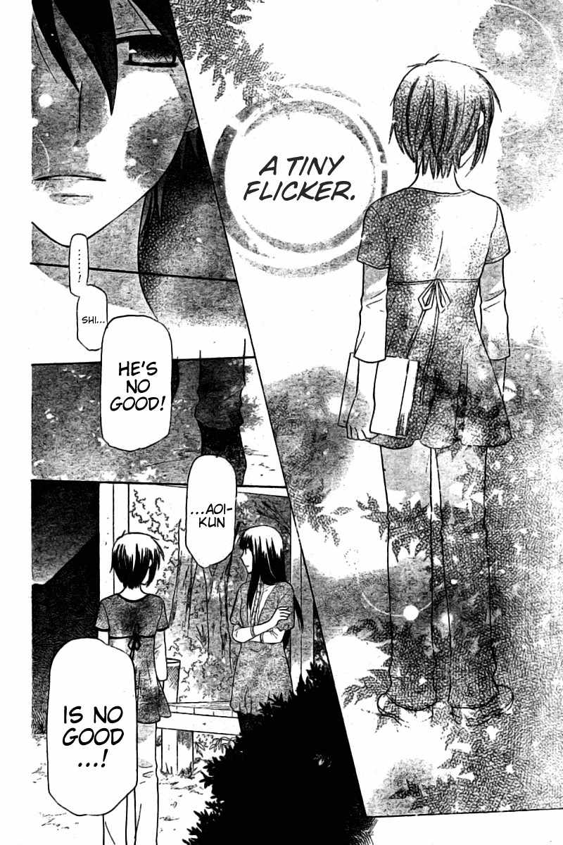 Hoshi wa Utau Chapter 26 page 23 - Chapter 26