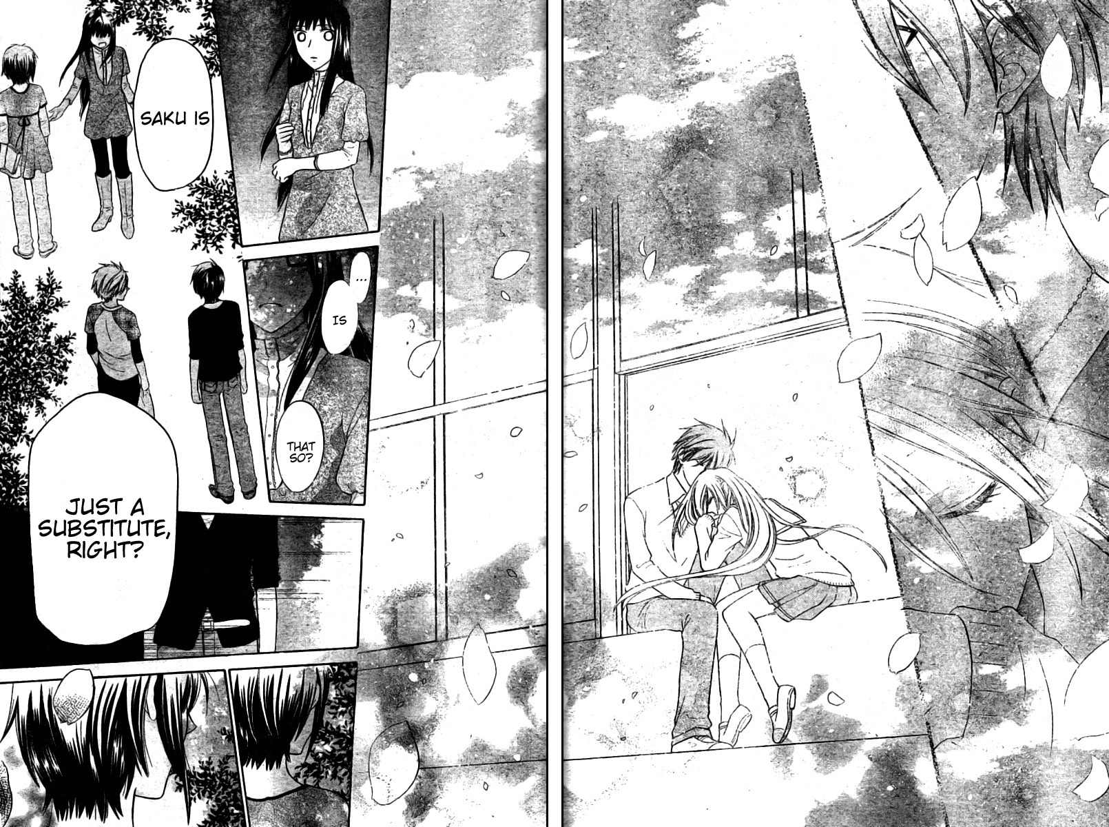 Hoshi wa Utau Chapter 26 page 25 - Chapter 26