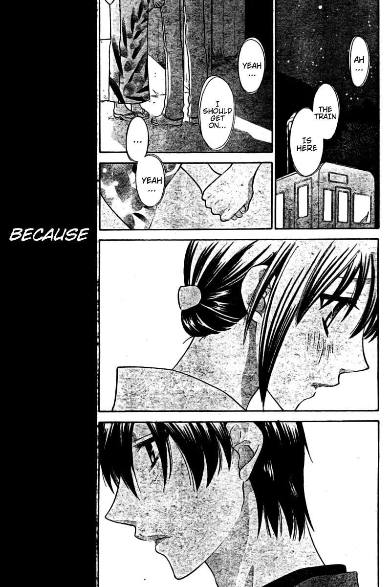 Hoshi wa Utau Chapter 26 page 27 - Chapter 26