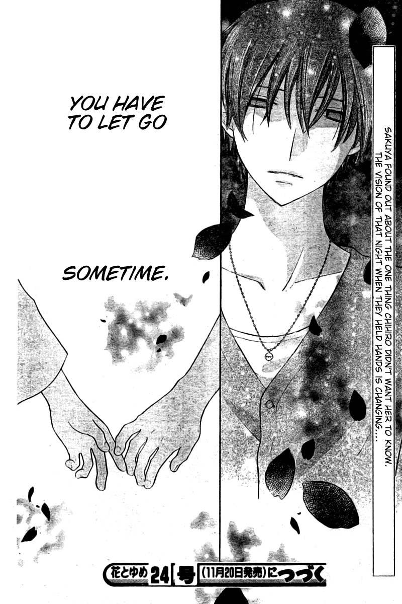 Hoshi wa Utau Chapter 26 page 28 - Chapter 26