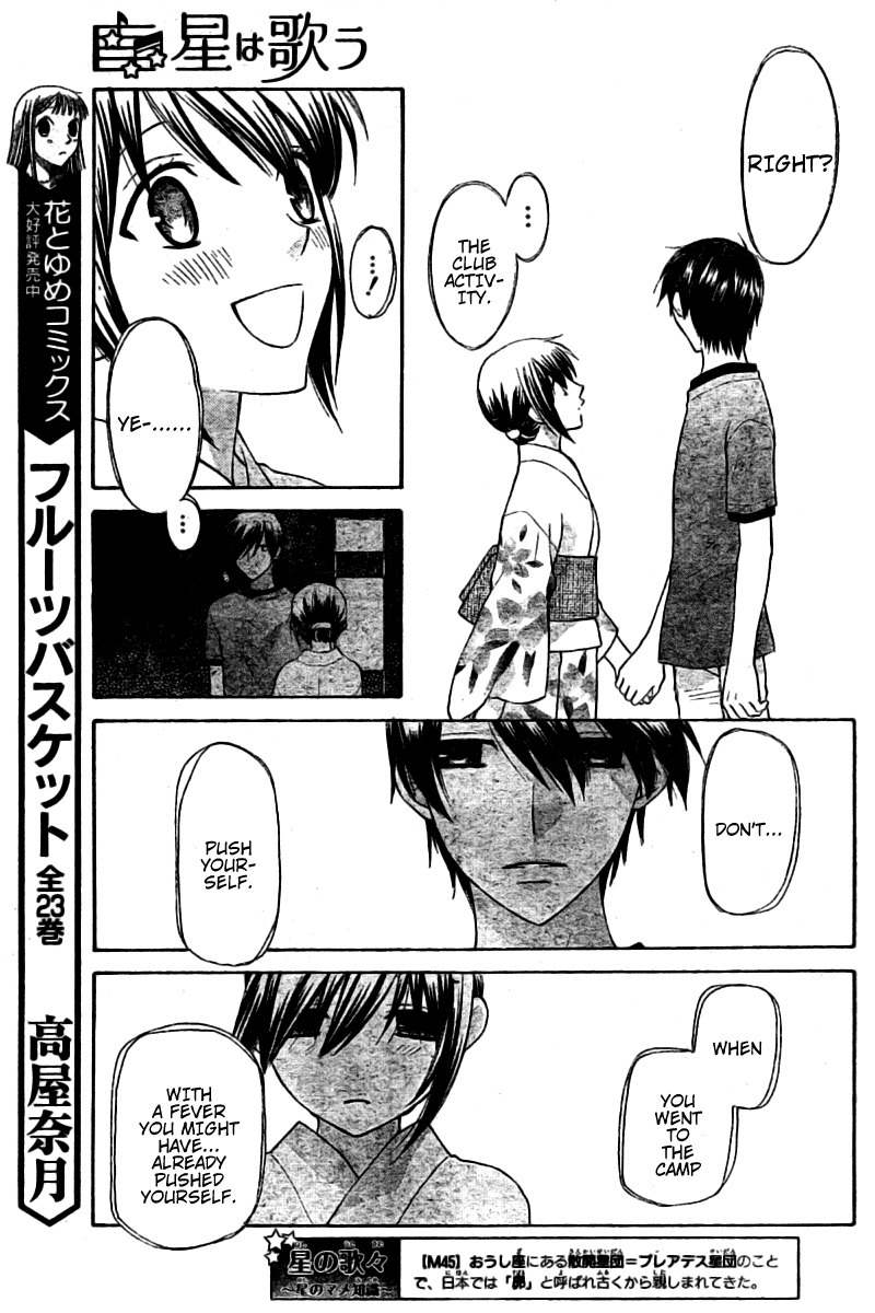 Hoshi wa Utau Chapter 26 page 6 - Chapter 26
