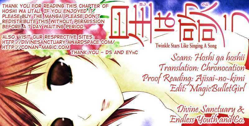 Hoshi wa Utau Chapter 27 page 1 - Chapter 27