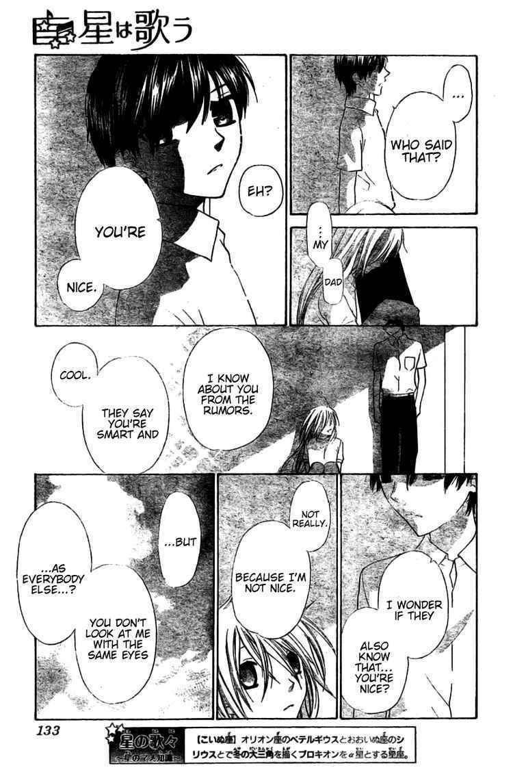 Hoshi wa Utau Chapter 27 page 11 - Chapter 27