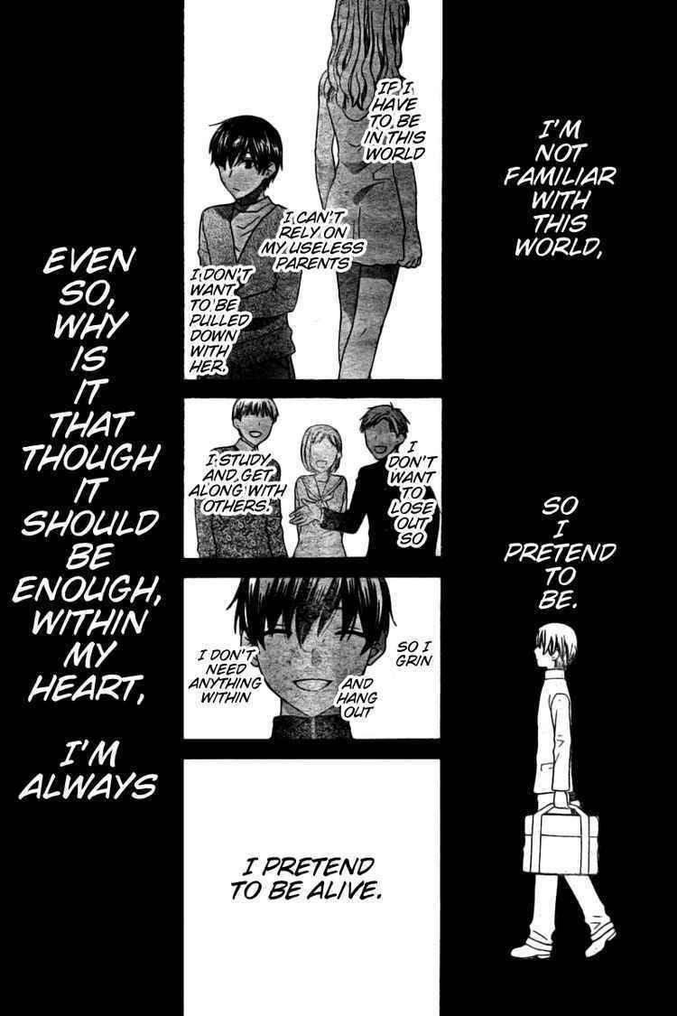 Hoshi wa Utau Chapter 27 page 13 - Chapter 27