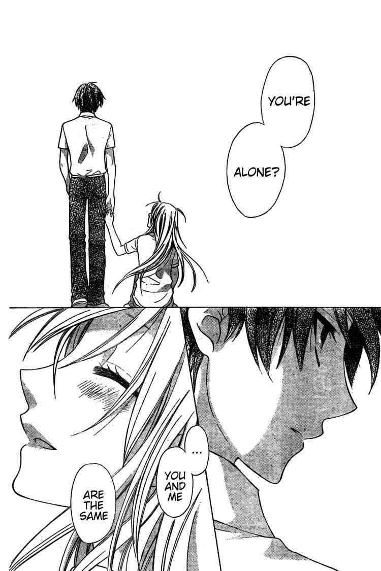 Hoshi wa Utau Chapter 27 page 14 - Chapter 27