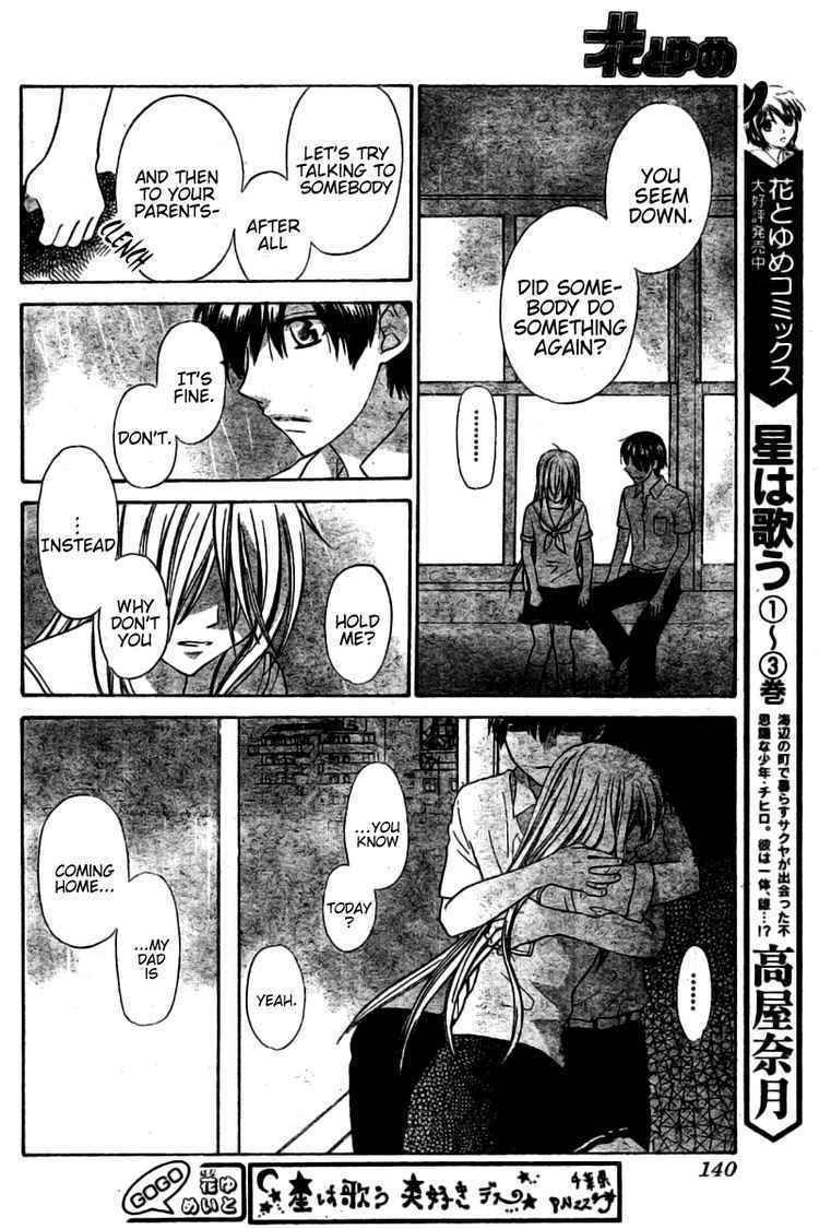 Hoshi wa Utau Chapter 27 page 18 - Chapter 27