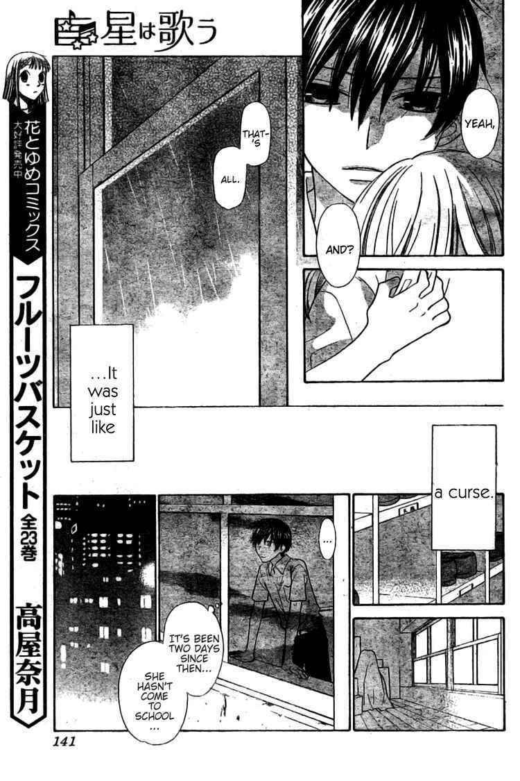 Hoshi wa Utau Chapter 27 page 19 - Chapter 27
