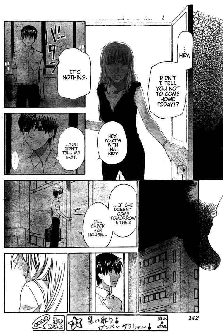 Hoshi wa Utau Chapter 27 page 20 - Chapter 27