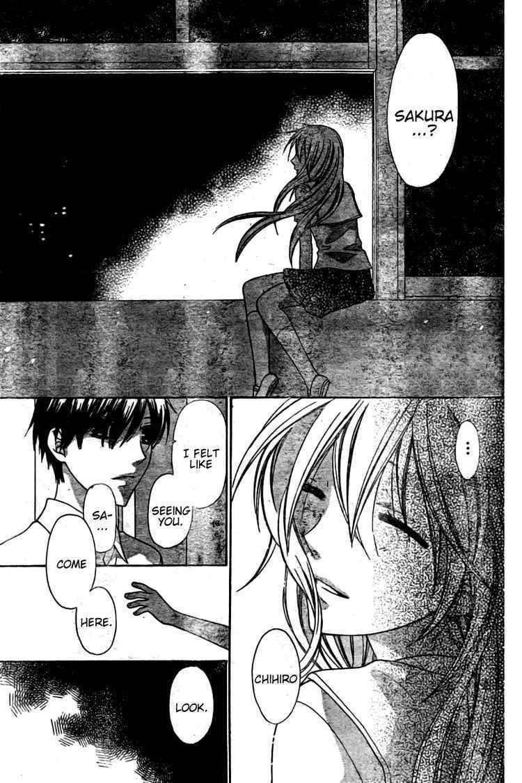 Hoshi wa Utau Chapter 27 page 21 - Chapter 27