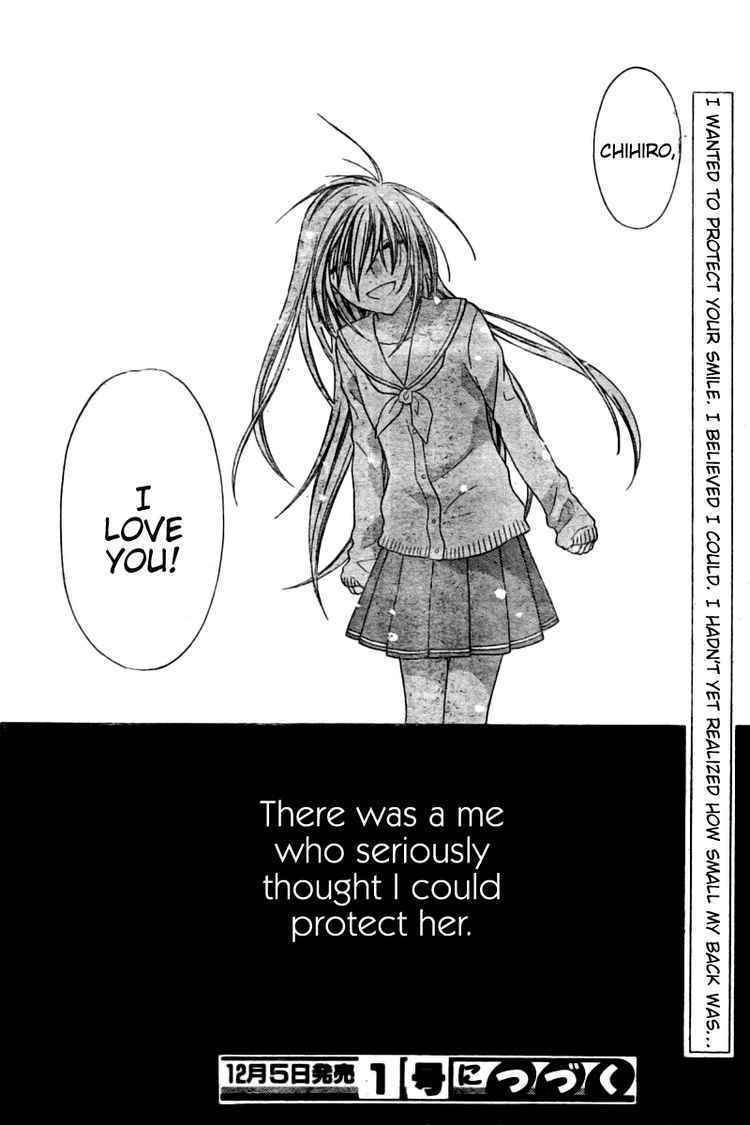 Hoshi wa Utau Chapter 27 page 30 - Chapter 27