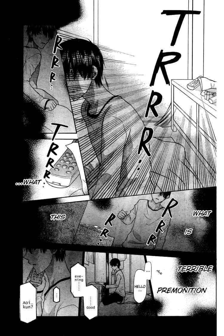 Hoshi wa Utau Chapter 28 page 13 - Chapter 28