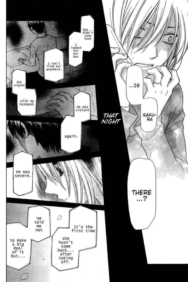 Hoshi wa Utau Chapter 28 page 14 - Chapter 28