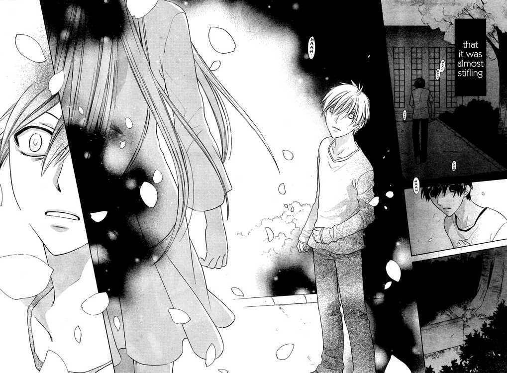 Hoshi wa Utau Chapter 28 page 16 - Chapter 28