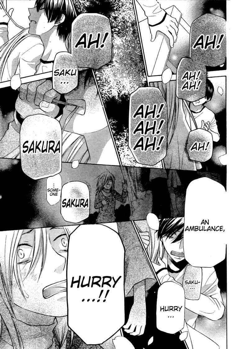 Hoshi wa Utau Chapter 28 page 18 - Chapter 28