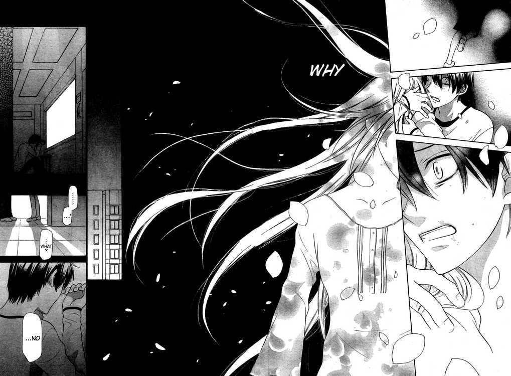 Hoshi wa Utau Chapter 28 page 19 - Chapter 28