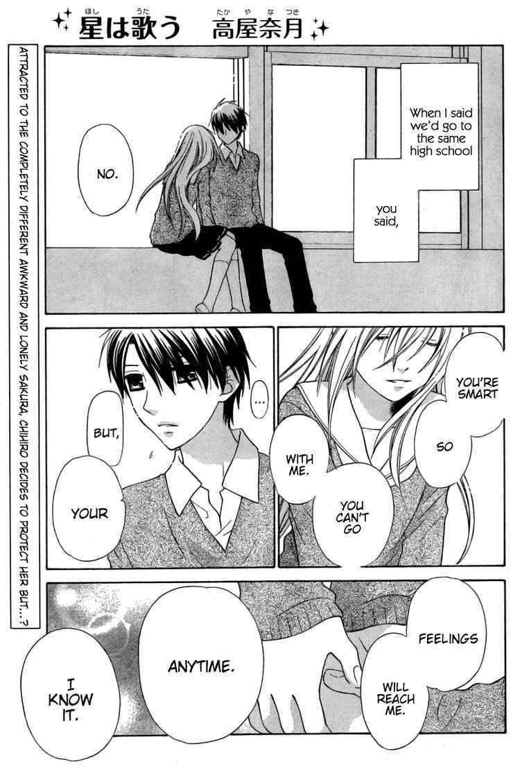 Hoshi wa Utau Chapter 28 page 2 - Chapter 28