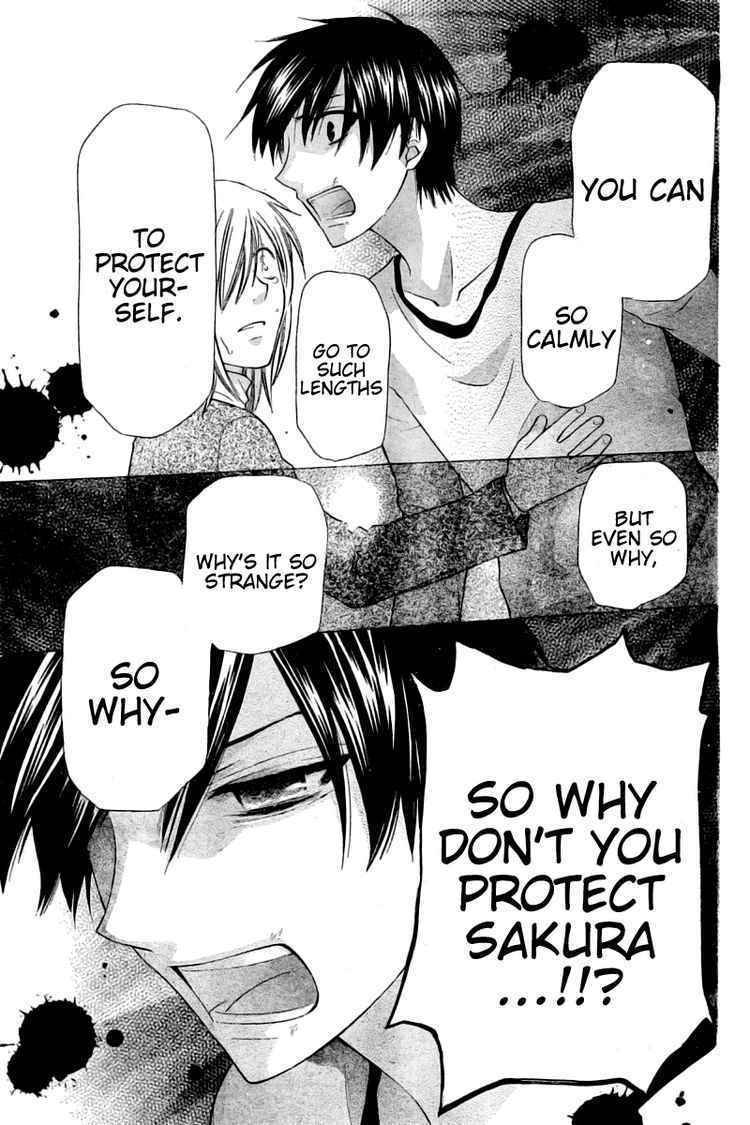 Hoshi wa Utau Chapter 28 page 23 - Chapter 28
