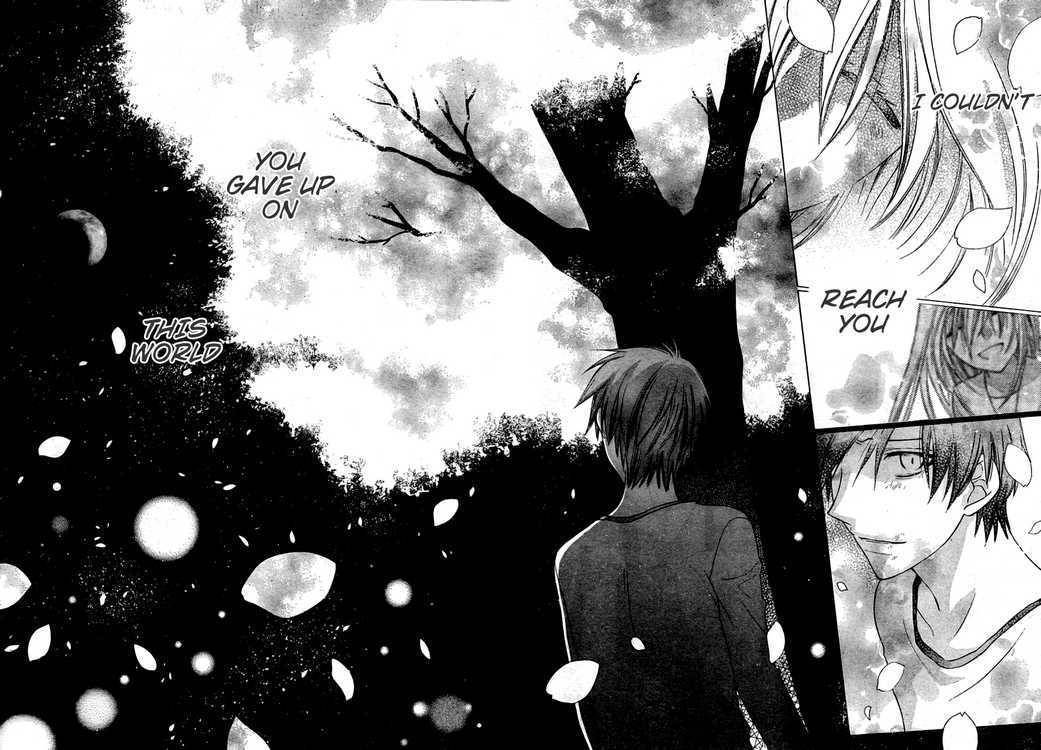 Hoshi wa Utau Chapter 28 page 25 - Chapter 28
