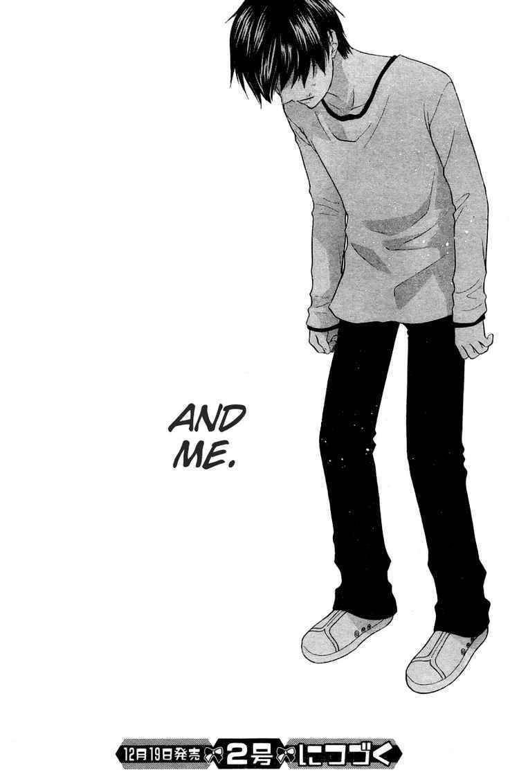 Hoshi wa Utau Chapter 28 page 26 - Chapter 28