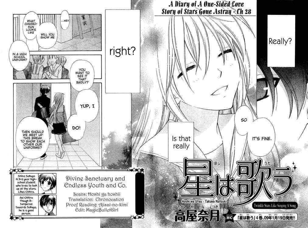Hoshi wa Utau Chapter 28 page 3 - Chapter 28