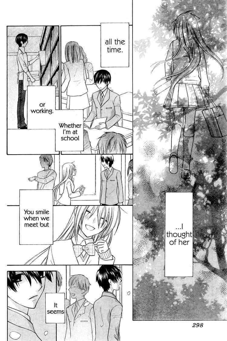 Hoshi wa Utau Chapter 28 page 6 - Chapter 28