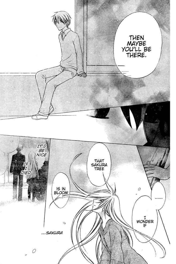 Hoshi wa Utau Chapter 28 page 9 - Chapter 28
