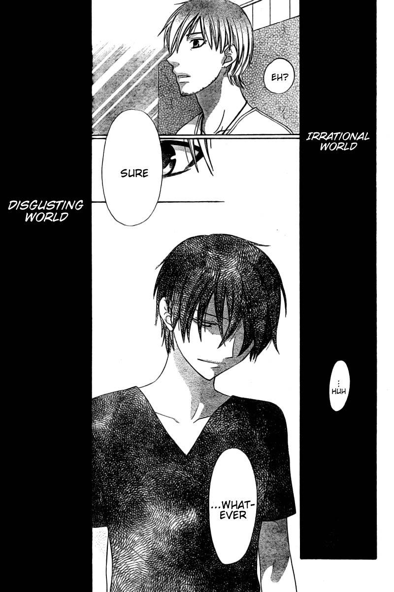 Hoshi wa Utau Chapter 29 page 10 - Chapter 29