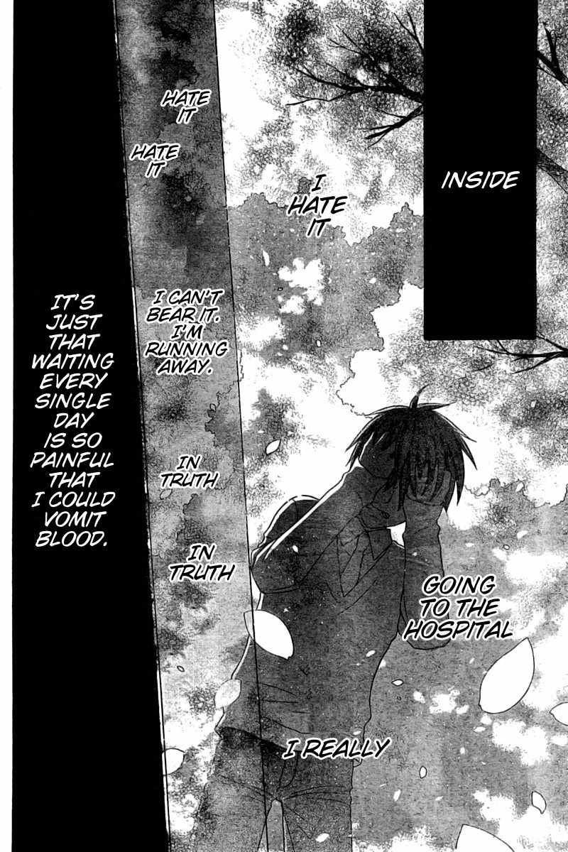 Hoshi wa Utau Chapter 29 page 21 - Chapter 29