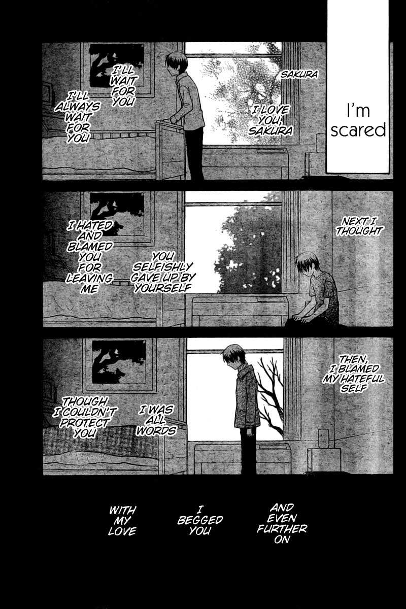 Hoshi wa Utau Chapter 29 page 22 - Chapter 29