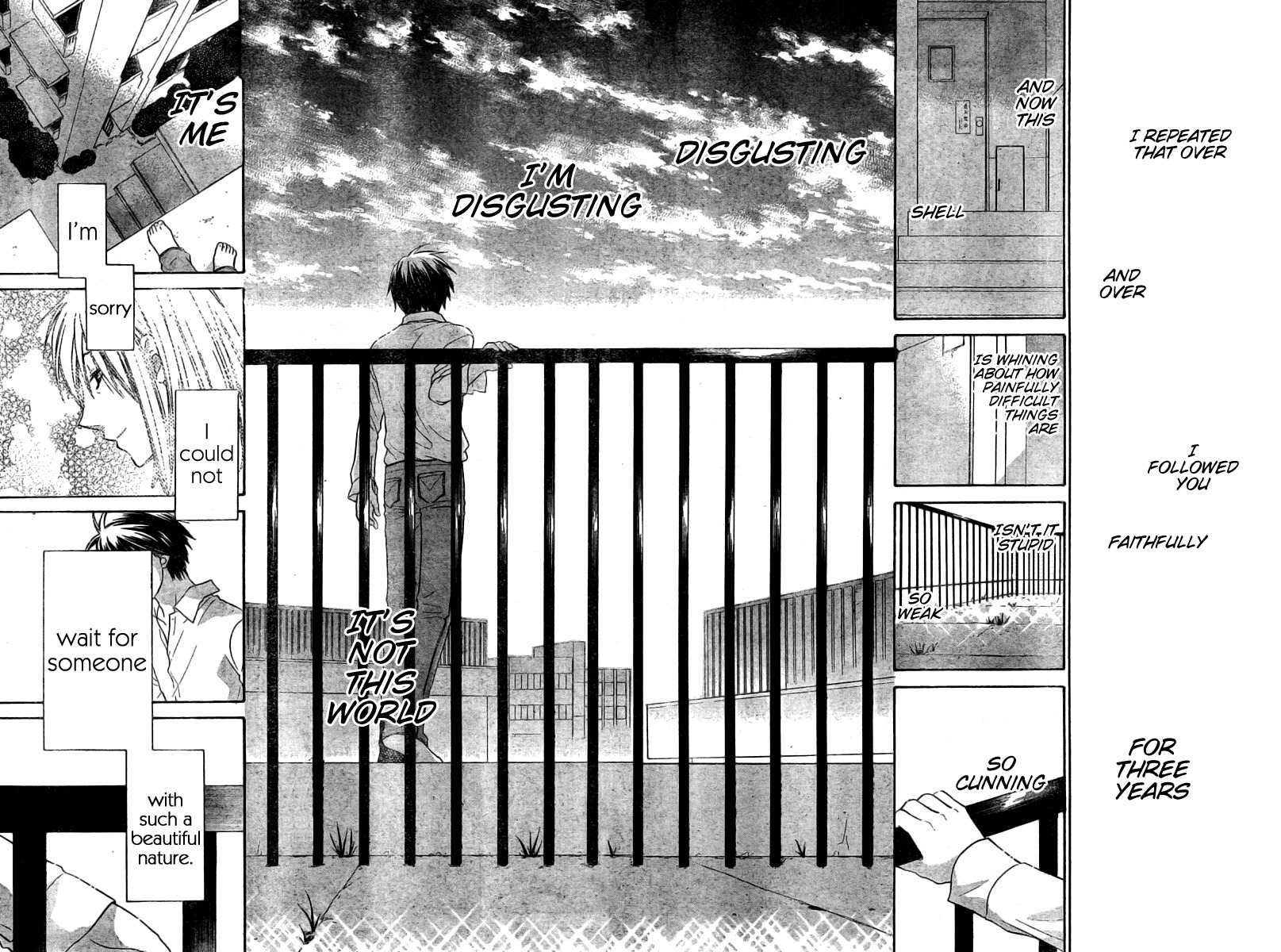 Hoshi wa Utau Chapter 29 page 23 - Chapter 29