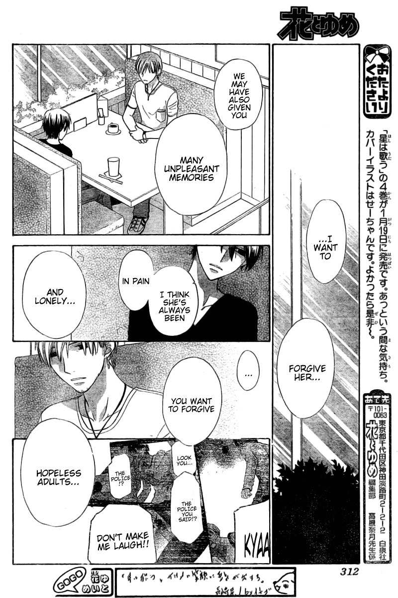 Hoshi wa Utau Chapter 29 page 9 - Chapter 29