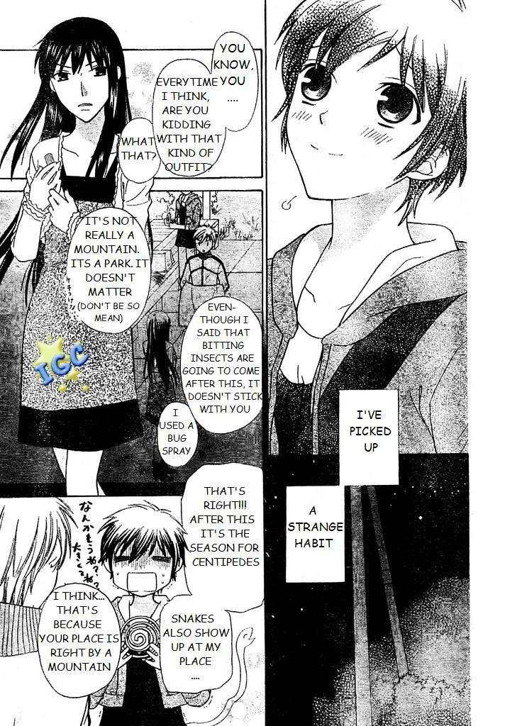 Hoshi wa Utau Chapter 3 page 11 - Chapter 3