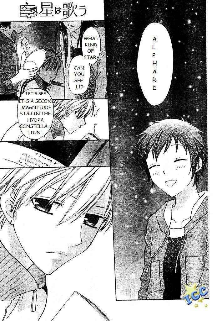 Hoshi wa Utau Chapter 3 page 19 - Chapter 3