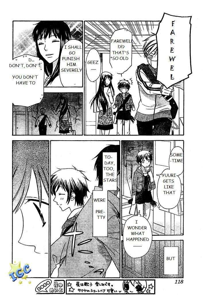 Hoshi wa Utau Chapter 3 page 22 - Chapter 3