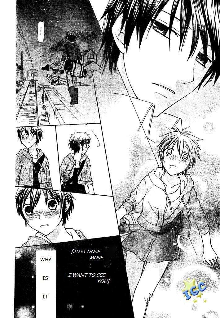 Hoshi wa Utau Chapter 3 page 26 - Chapter 3