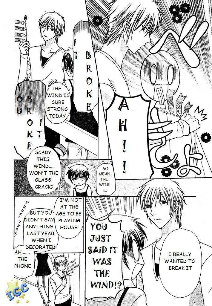 Hoshi wa Utau Chapter 3 page 6 - Chapter 3