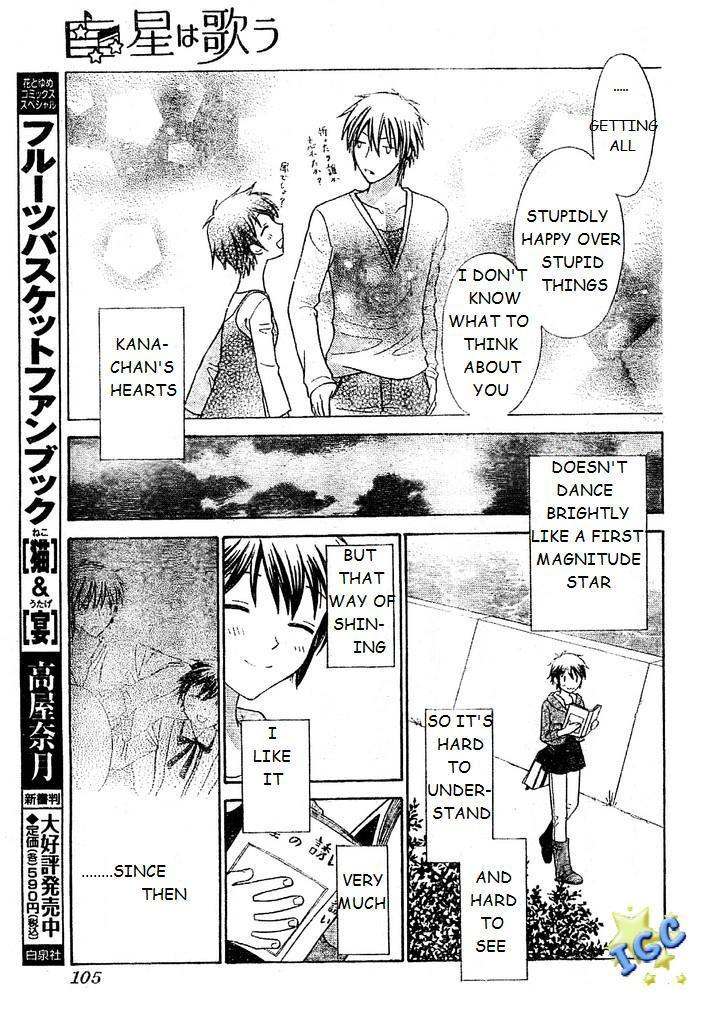 Hoshi wa Utau Chapter 3 page 9 - Chapter 3