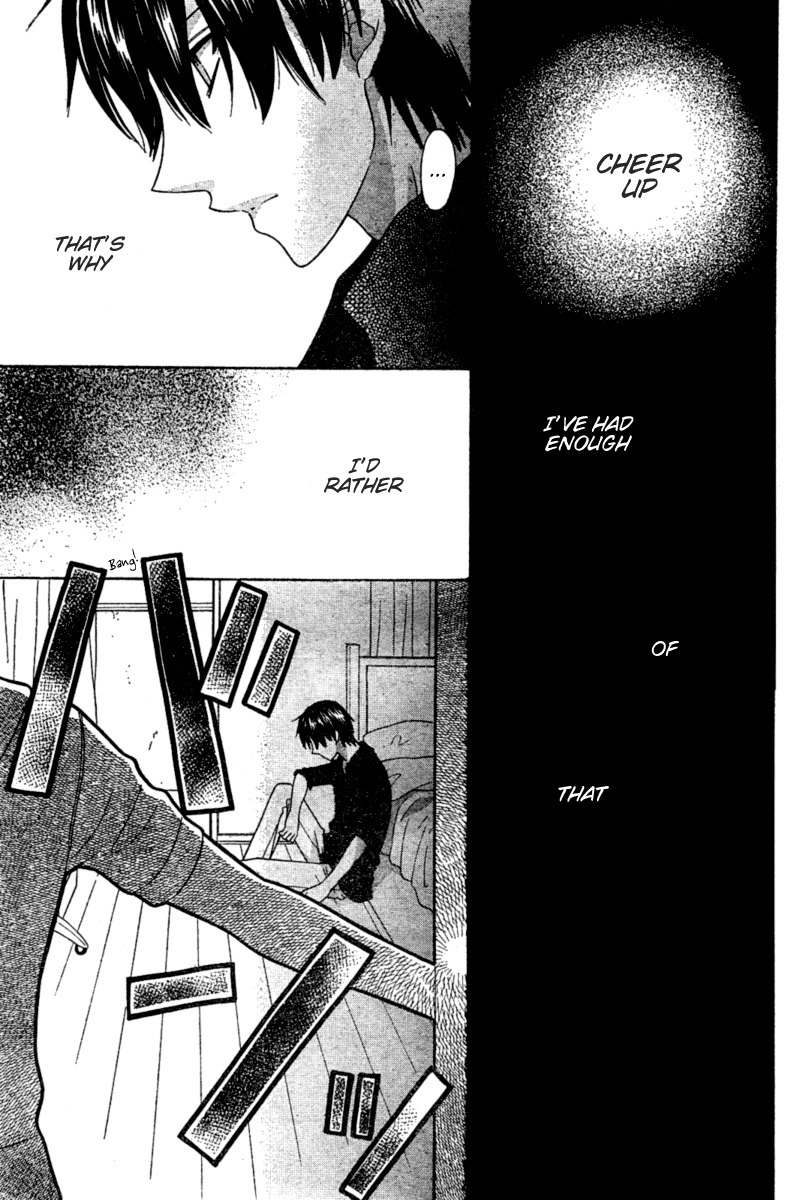 Hoshi wa Utau Chapter 31 page 16 - Chapter 31