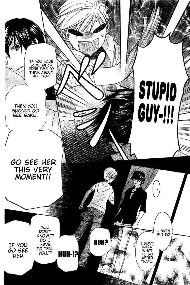 Hoshi wa Utau Chapter 31 page 19 - Chapter 31